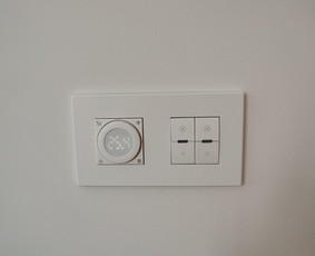 Apsauga, vaizdo stebėjimo sistemos, elektros instaliacija / Dovydas Petrauskas / Darbų pavyzdys ID 3617299