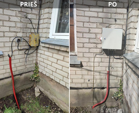 Apsauga, vaizdo stebėjimo sistemos, elektros instaliacija / Dovydas Petrauskas / Darbų pavyzdys ID 3617365