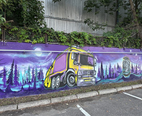 Graffiti, street art, mural art. / Rinalds Vanadzins / Darbų pavyzdys ID 3619121