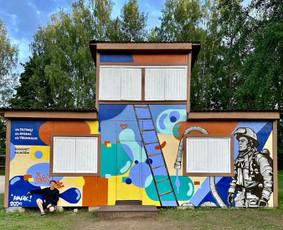 Graffiti, street art, mural art. / Rinalds Vanadzins / Darbų pavyzdys ID 3619127