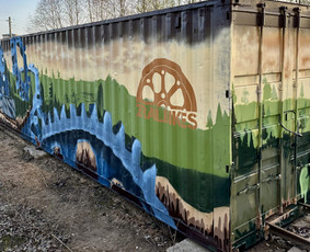 Graffiti, street art, mural art. / Rinalds Vanadzins / Darbų pavyzdys ID 3619143