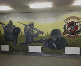 Graffiti, street art, mural art. / Rinalds Vanadzins / Darbų pavyzdys ID 3619171