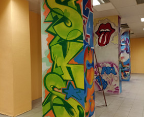 Graffiti, street art, mural art. / Rinalds Vanadzins / Darbų pavyzdys ID 3619177