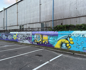 Graffiti, street art, mural art. / Rinalds Vanadzins / Darbų pavyzdys ID 3619285