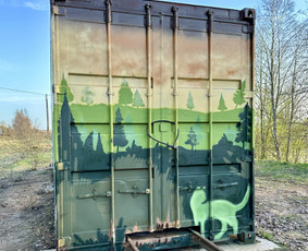 Graffiti, street art, mural art. / Rinalds Vanadzins / Darbų pavyzdys ID 3622067