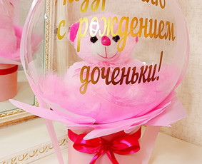 Aerodizaineris / Maryna Grunska / Darbų pavyzdys ID 3623595