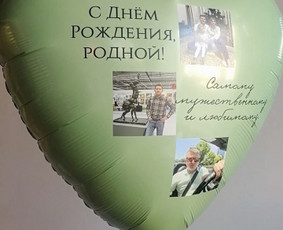 Aerodizaineris / Maryna Grunska / Darbų pavyzdys ID 3623599
