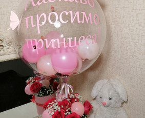 Aerodizaineris / Maryna Grunska / Darbų pavyzdys ID 3623697
