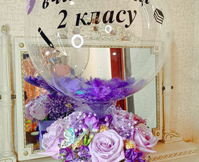 Aerodizaineris / Maryna Grunska / Darbų pavyzdys ID 3623739