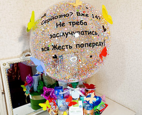 Aerodizaineris / Maryna Grunska / Darbų pavyzdys ID 3623759