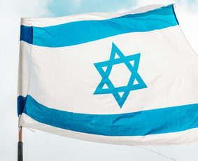 Profesionalūs vertimai ir kitos lingvistinės paslaugos - Vertimas hebrajų kalba - 1 Vertimas hebrajų kalba - Profesionalūs vertimai ir kitos lingvistinės paslaugos - 1