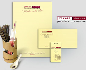 Dizainas / Maketavimas / Reklamos projektavimas / Artūras Macevičius / Darbų pavyzdys ID 3636819