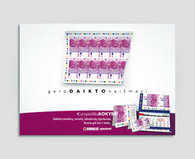 Dizainas / Maketavimas / Reklamos projektavimas / Artūras Macevičius / Darbų pavyzdys ID 3636865