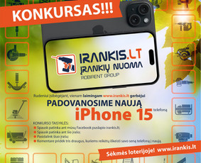 Dizainas / Maketavimas / Reklamos projektavimas / Artūras Macevičius / Darbų pavyzdys ID 3638867
