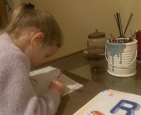 Pradinio ir priešmokyklinio ugdymo pedagogė / Loreta Ponelienė / Darbų pavyzdys ID 3639581