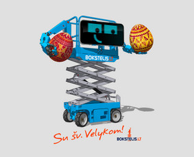 Dizainas / Maketavimas / Reklamos projektavimas / Artūras Macevičius / Darbų pavyzdys ID 3640511