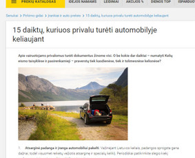 Žurnalistė, tekstų kūrėja Rūta Anusevičienė / Rūta Anusevičienė / Darbų pavyzdys ID 734919