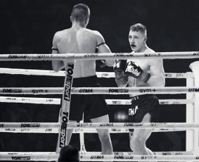 Fotografija, Videografija, Montažas - Deika / Deividas Kavaliauskas / Darbų pavyzdys ID 3645183