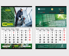 Grafinis dizainas (ui&ux) - Maketavimas - 2 Maketavimas - Grafinis dizainas (ui&ux) - 2