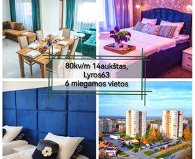 Konferencijų, renginių, fotostudijos patalpų nuoma - Komercinių patalpų nuoma - 4 Komercinių patalpų nuoma - Konferencijų, renginių, fotostudijos patalpų nuoma - 4