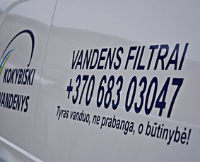 Freshstyling - Profesionalus automobilių apklijavimas / Ugnius Merkys / Darbų pavyzdys ID 3661975