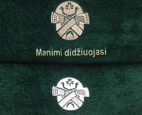Siuvinėjimo paslaugos - Rankšluosčių siuvinėjimas - 1 Rankšluosčių siuvinėjimas - Siuvinėjimo paslaugos - 1