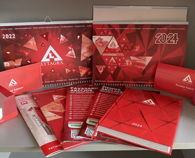 Lauko vidaus reklamos kūrimas gamyba Vizualinis identitetas / Gytis / Darbų pavyzdys ID 3663959