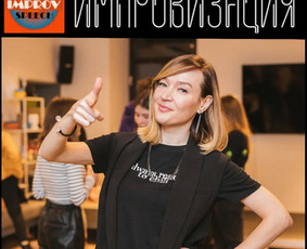 Ведущая мероприятий / Юлия Литвин / Darbų pavyzdys ID 3664231