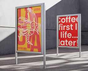 Prekių ženklų / firminio stiliaus / logotipų kūrimas - Lauko reklamos kūrimas - 2 Lauko reklamos kūrimas - Prekių ženklų / firminio stiliaus / logotipų kūrimas - 2