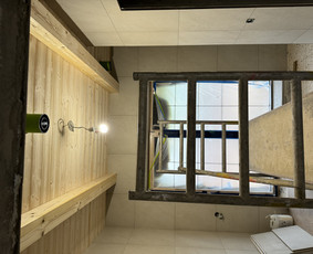 Terasų, pergolų, stoginių - montavimo paslaugos / Auris / Darbų pavyzdys ID 3670603