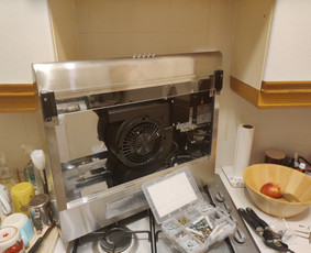 Gartraukio pajungimas - Meistras į namus, apdailos darbai, suvirinimas - 2