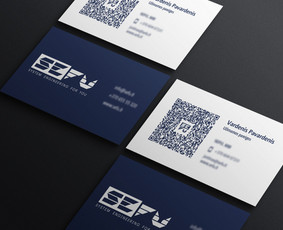 Ux/ui / Logotipų / Vizitinių dizaino sprendimai - Reklama, dizainas, spauda - 4 Reklama, dizainas, spauda - Ux/ui / Logotipų / Vizitinių dizaino sprendimai - 4