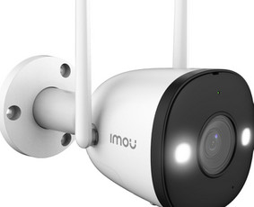 Apsaugos sistemos. Vaizdo stebėjimo sistemos.elektros darbai - IP kamerų montavimas ir priežiūra - 1 IP kamerų montavimas ir priežiūra - Apsaugos sistemos. Vaizdo stebėjimo sistemos.elektros darbai - 1