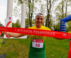 Sporto+renginių+švenčių fotografavimas / Karolis Seneckis / Darbų pavyzdys ID 3696609