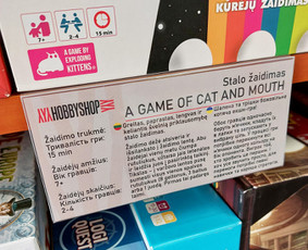 Dizainas / Maketavimas / Idėjos - Spaudos maketų gamyba - 3 Spaudos maketų gamyba - Dizainas / Maketavimas / Idėjos - 3