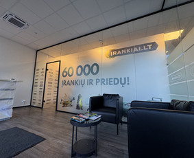 Plėvelės klijavimas / Plėvelės klijavimas / Darbų pavyzdys ID 3702673