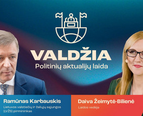 Tiesioginės transliacijos internetu, video paslaugos / Erikas Jankauskas / Darbų pavyzdys ID 3708247