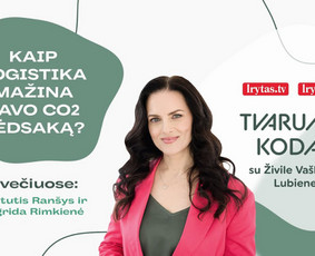 Tiesioginės transliacijos internetu, video paslaugos / Erikas Jankauskas / Darbų pavyzdys ID 3708253