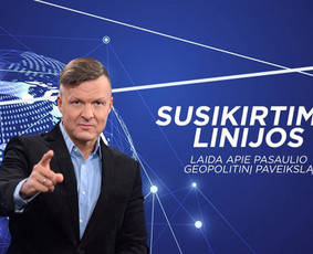 Tiesioginės transliacijos internetu, video paslaugos / Erikas Jankauskas / Darbų pavyzdys ID 3708259