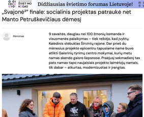 Soc. tinklų rinkodara / Reels / Tekstai / Naujienlaiškiai / Viltė Getautė / Darbų pavyzdys ID 3711155