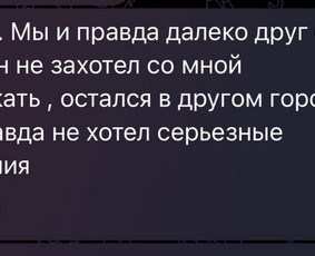Taro konsultacijos – kelias į save - Tarologai - 4 Tarologai - Taro konsultacijos – kelias į save - 4