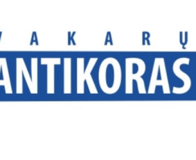 Automobilių ir mikroautobusų remontas - Važiuoklės, stabdžių remontas - 1 Važiuoklės, stabdžių remontas - Automobilių ir mikroautobusų remontas - 1