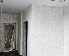 Vidaus apdailos darbai / Gv apdaila / Darbų pavyzdys ID 3741171