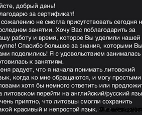 Lietuvių k. (kaip užsienio) mokymas - Mokymai, kursai, kalbos - 2 Mokymai, kursai, kalbos - Lietuvių k. (kaip užsienio) mokymas - 2