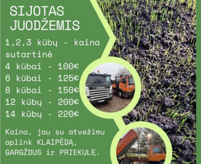 Sijotas Juodžemis Durpės Mėšlas Kompostas - Juodžemis - 1 Juodžemis - Sijotas Juodžemis Durpės Mėšlas Kompostas - 1