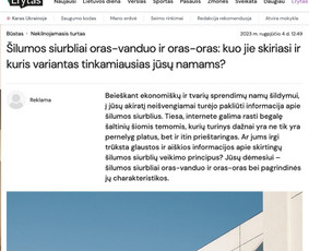 Seo paslaugos / Gerda / Darbų pavyzdys ID 3765011