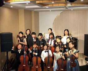 Privačios violončelės pamokos (Cello lesson) - Privačios muzikos pamokos - 2 Privačios muzikos pamokos - Privačios violončelės pamokos (Cello lesson) - 2