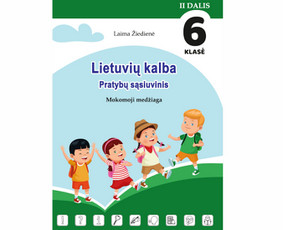 Knygų, kitų leidinių, baigiamųjų darbų redagavimas / Redaktorė Rūta / Darbų pavyzdys ID 3765081