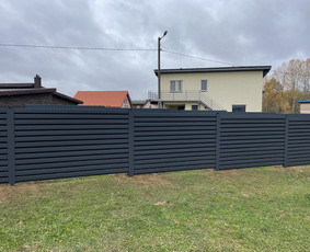 Tvora, vartai, varteliai, automatika / Karolis / Darbų pavyzdys ID 3770113