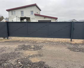 Tvora, vartai, varteliai, automatika / Karolis / Darbų pavyzdys ID 3770117